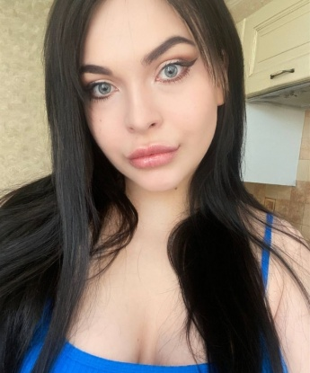 Александра