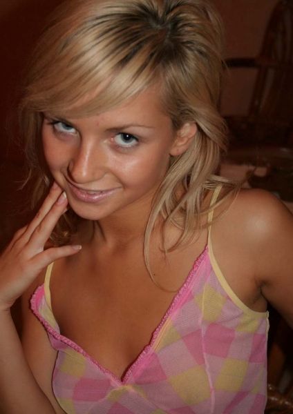 Алина