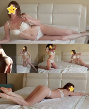 Екатериночка